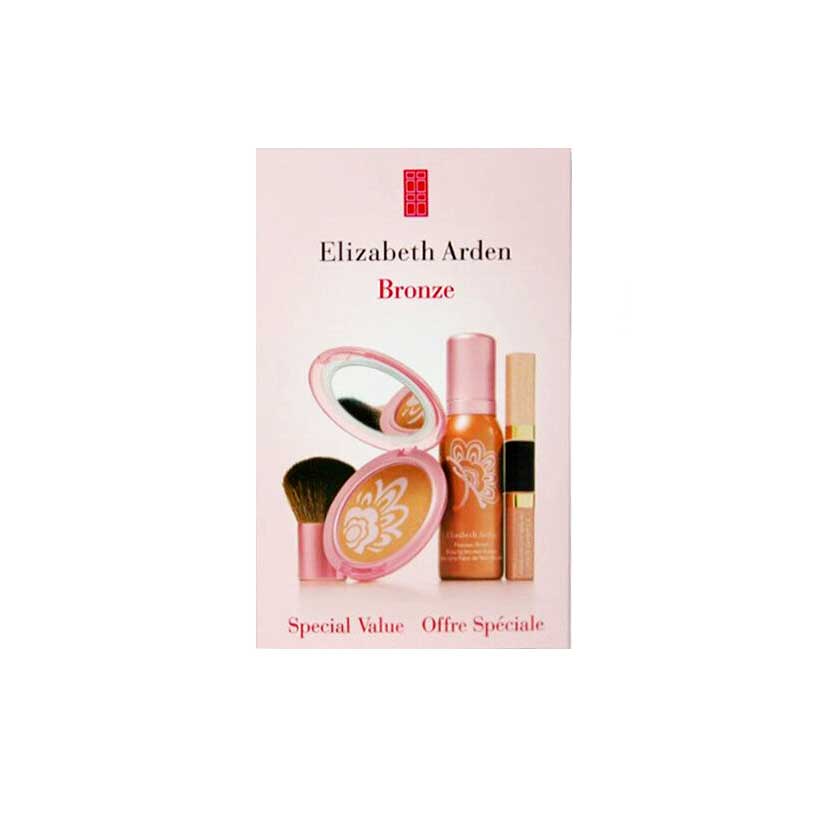 Elizabeth Arden Bronze Makeup Gift Travel Set Limited Edition